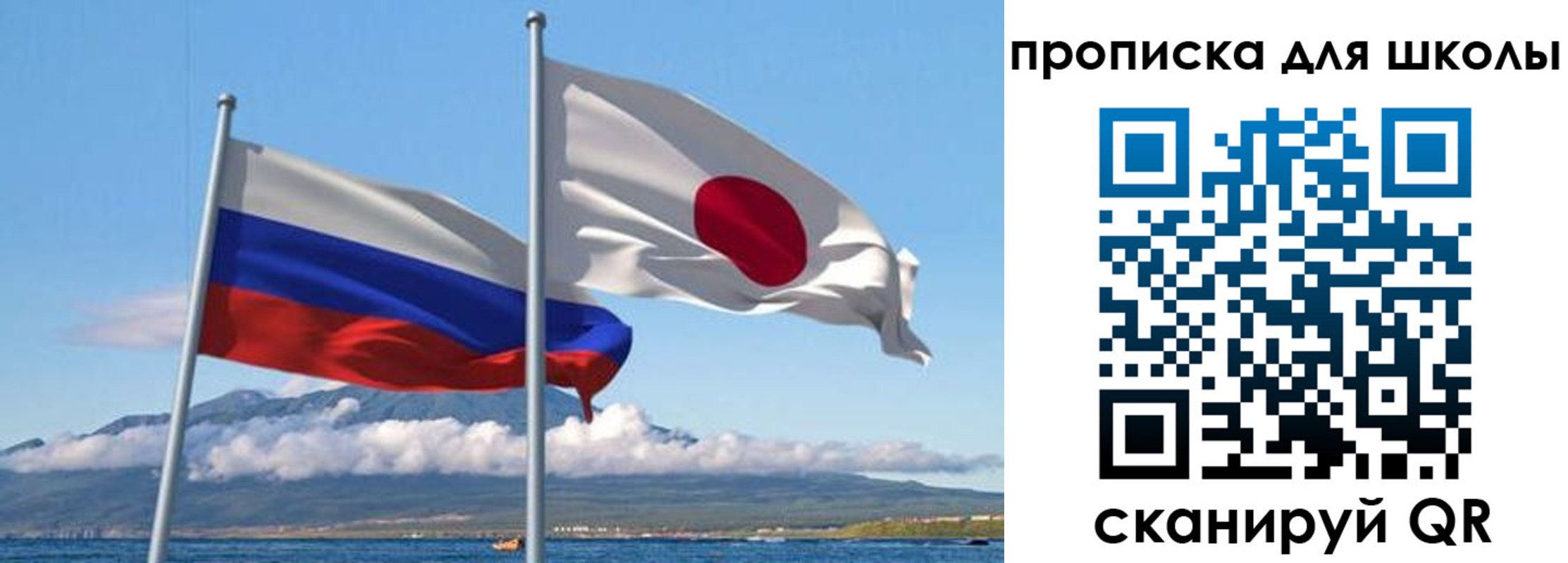 временная регистрация в квартире в Ревде